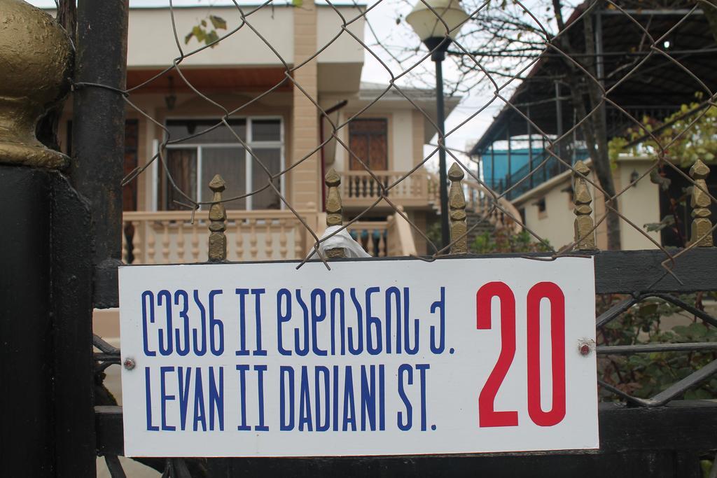 Guest House Levan II Dadiani Zugdidi Ngoại thất bức ảnh